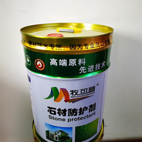 怎样区分水性石材防护剂和油性石材防护剂？