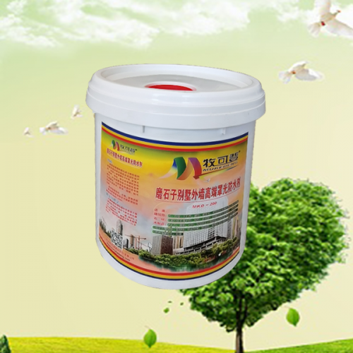 防水剂的使用方法